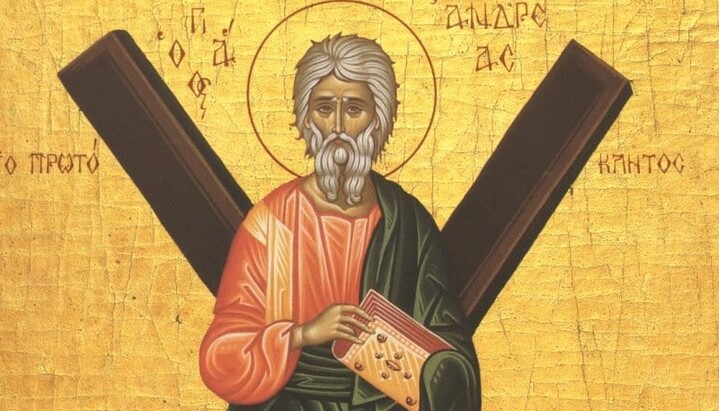 Святой апостол Андрей Первозванный. Фото: foma.ru