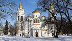 UNESCO takes Transfiguration Cathedral in Chernihiv under protection