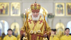 SBU a emis un mandat de cautare pe numele patriarhului Chiril