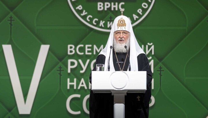 Патриарх Кирилл. Фото: сайт Московской Патриархии