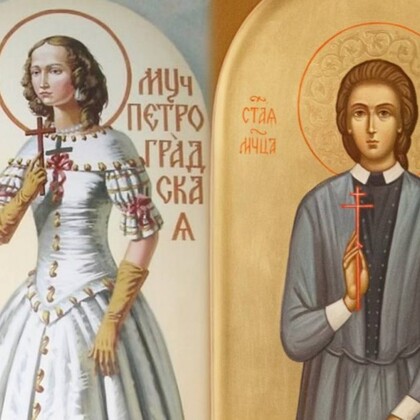 Екатерина Арская и княжна Кира Оболенская 