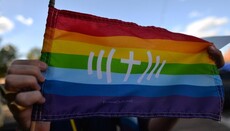 Католики в Украине готовы благословлять ЛГБТ-пары, если те не будут грешить