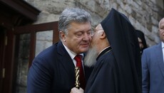 Голова Фанара вітається з Порошенком словами «Слава Україні!»