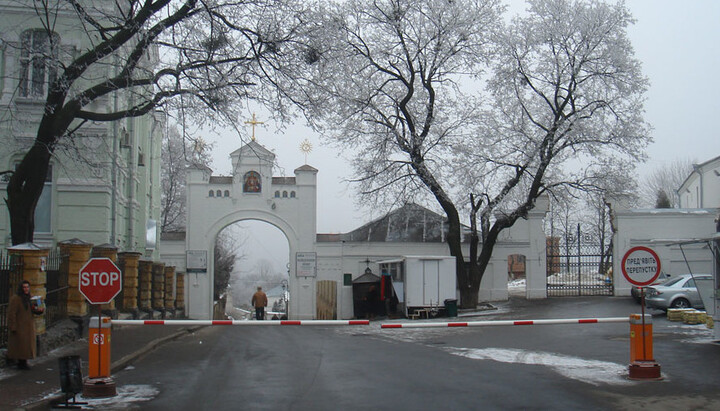 The gates to the Lower Lavra. Photo: lavra.ua