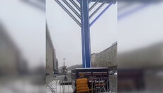 У Києві чоловік осквернив ханукію на Майдані