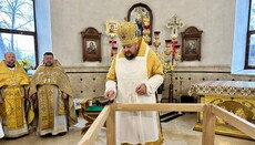 У Дружківці освятили храм УПЦ на честь святого Миколая Чудотворця