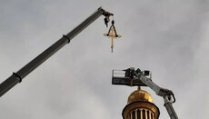 Після «служби» ПЦУ з Софійського собору демонтують центральний хрест