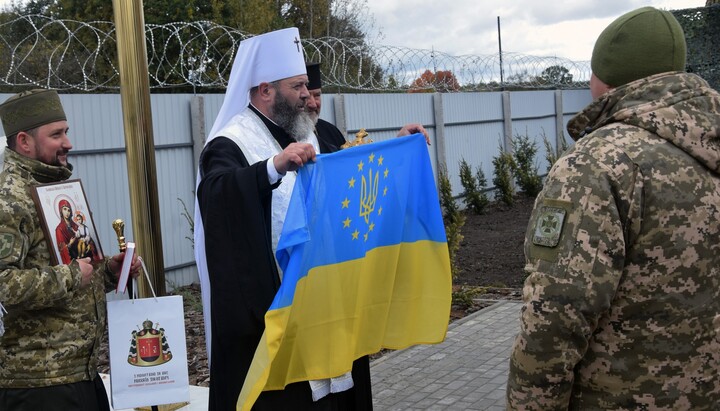 Зінкевич попередив, що Україну можуть позбавити половини території. Фото: фейсбук-сторінка Волинської єпархії ПЦУ