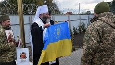 В ПЦУ предупредили, что Россия может забрать земли Украины до Днепра