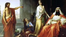 Ієрарх РКЦ: За логікою папи, Іоанн міг благословити шлюб Ірода та Іродіади