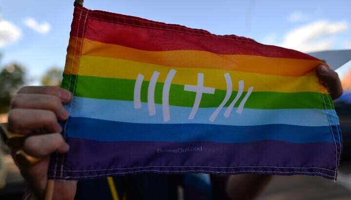 Σημαία LGBT. Φωτογραφία: Reuters