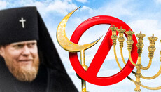 OCU and the ban on religions in Ukraine: Nothing personal, just business