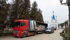 В Святогорскую лавру доставили 25 тонн гумпомощи из Черновицкой епархии УПЦ