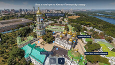 Τα σπήλαια και οι ναοί της Λαύρας του Κιέβου θα είναι επισκέψιμα online