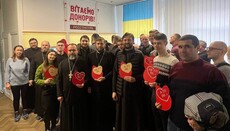 Священники и верующие Ровенской епархии УПЦ сдали кровь для воинов ВСУ