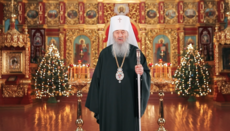His Beatitude Onuphry addresses Ukrainians with Christmas Message