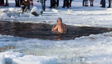 Жителів Києва закликали відмовитися від купань 6 січня