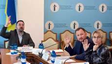 Verkhovna Rada committee approves Thanksgiving celebration