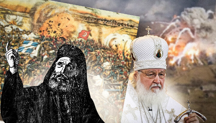 Ставлення до війни патріархів Константинополя і Москви: паралелі через віки