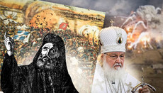 Отношение к войне патриархов Константинополя и Москвы: параллели через века