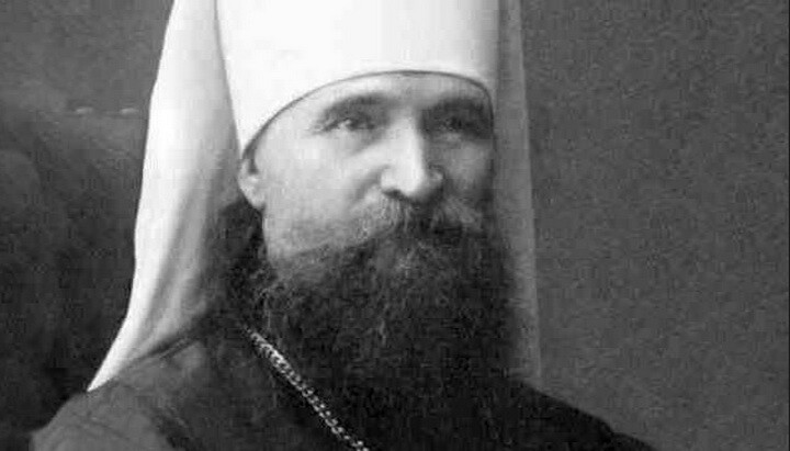 Sfântul Ierarh Mucenic Vladimir (Bogoiavlenski). Imagine: ekklisiaonline.gr