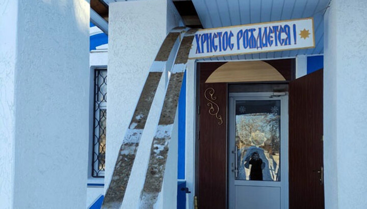 Вхід до Покровського храму УПЦ в Охтирському районі Сумської області. Фото: portal-pravoslavie.sumy.ua
