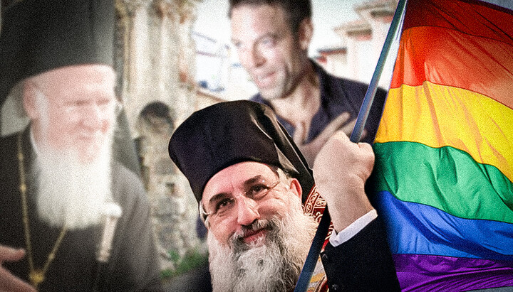 Οι ιεράρχες του Πατριαρχείου Κωνσταντινουπόλεως κάνουν σήμα προς τη ΛΟΑΤ κοινότητα; Φωτογραφία: ΕΟΔ