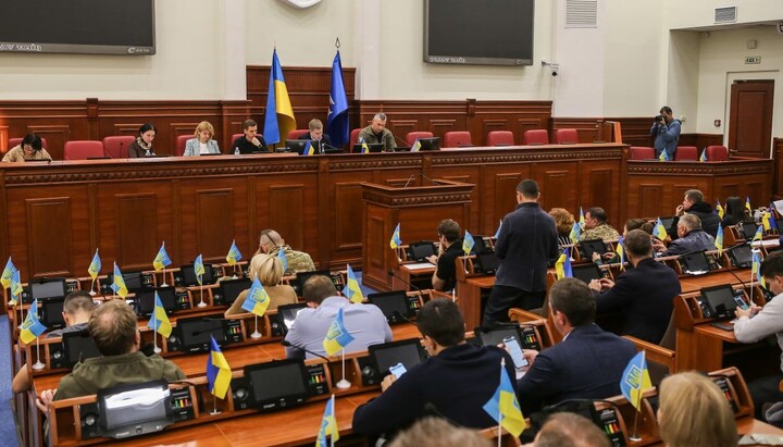 A meeting of the Kyiv Council. Photo: kmr.gov.ua