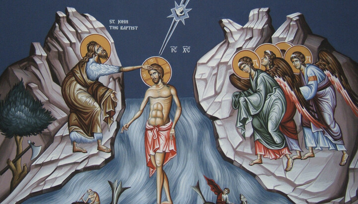 Εικόνα της Βάπτισης του Κυρίου. Φωτογραφία: pravmir.ru