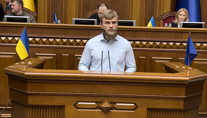 Ουκρανός βουλευτής Αρτέμ Ντμιτρούκ
