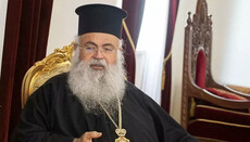 Гомосексуальний шлюб скасовує Євангеліє, – глава Кіпрської Церкви
