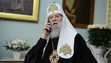 Authorities hold solemn events on the occasion of Filaret's 95th birthday