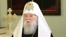 Filaret explains why the head of Phanar is called 