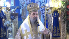 Greek bishop: Authorities pass LGBT marriage laws at behest of gay lobby