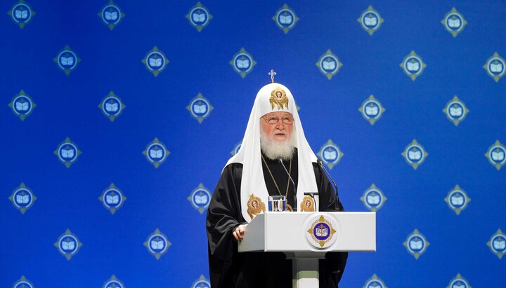 Патріарх Кирил. Фото: Смоленська єпархія