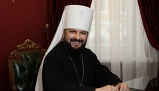 Митрополита Леоніда (Горбачова) судитиме Вищий церковний суд РПЦ