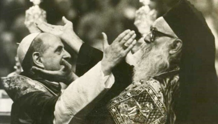 Πάπας Παύλος ΣΤ' και Πατριάρχης Αθηναγόρας. Φωτογραφία: Ιστοσελίδα UGCC