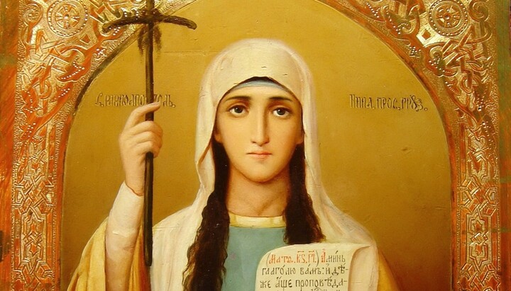 Ікона святої рівноапостольної Ніни. Фото: georgia.iliko