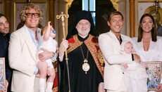 Глава Архиепископии Фанара в США пояснил, почему крестил детей геев