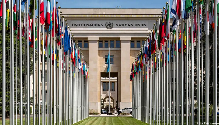 Відділення Організації Об'єднаних Націй у Женеві. Фото: Kim Petersen
