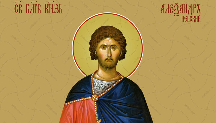 Sfântul cneaz Alexandru Nevski. Imagine: surse deschise