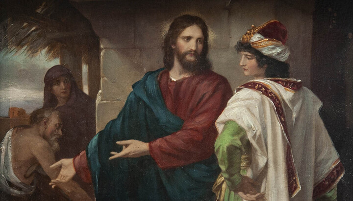 Христос і багатий хлопець. Фото: wikipedia.org