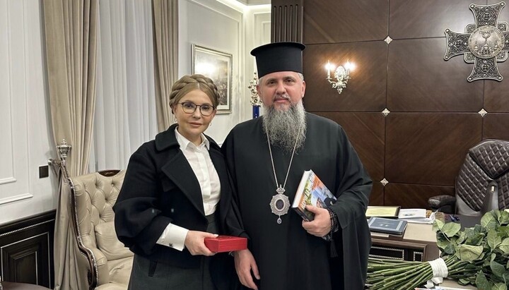 Юлія Тимошенко та Епіфаній Думенко. Фото: Фейсбук Юлії Тимошенко