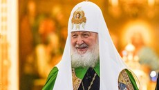 Патріарх Кирил закликав росіян хреститися заради непереможності Росії