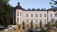 У Львові у відібраній в УПЦ будівлі монастиря буде реабілітаційний центр