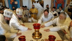 Архиереи УПЦ освятили храм в монастыре св. Иоанна Сочавского на Буковине