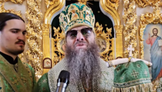Поліція відкрила справу за фактом побиття митрополита Лонгина