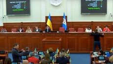 Primăria din Kiev a privat Lavra de dreptul de folosință asupra terenului