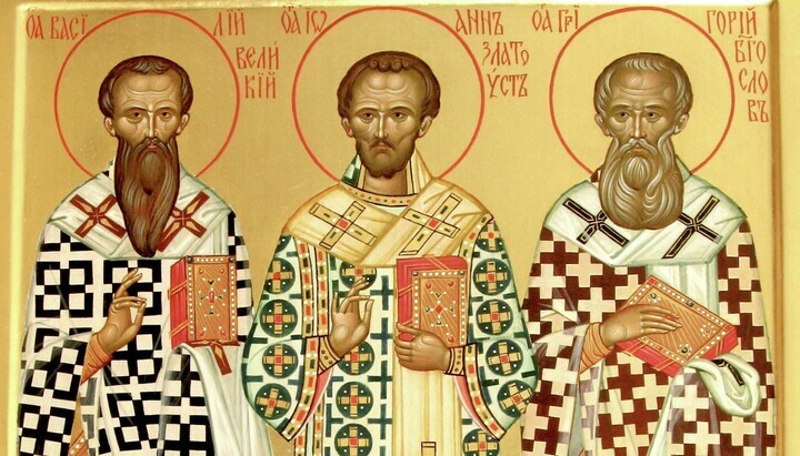 Три святителя. Фото: «Артефакт» 