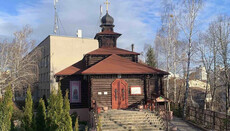 В Вышгороде представители ПЦУ спилили замки на храме УПЦ